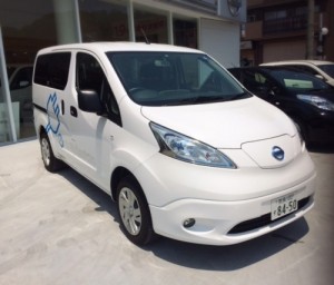 e-NV